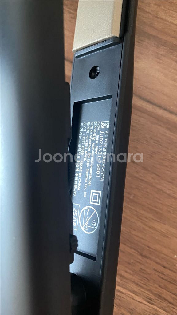 유닉스 세라믹 판고데기 UCI-A2521N--6