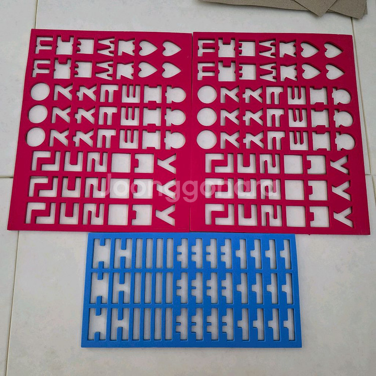 리드앤플레이 한글 자석글자 교구--2