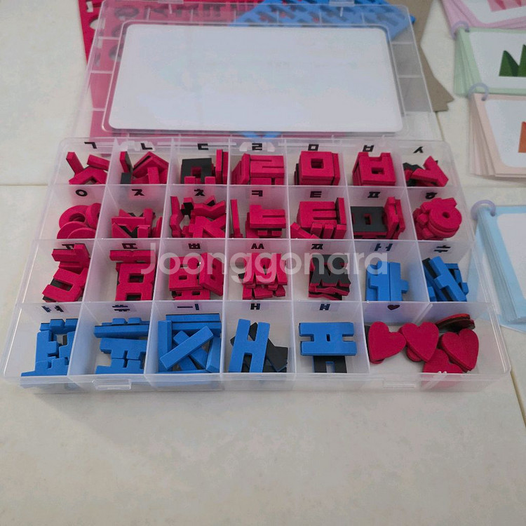 리드앤플레이 한글 자석글자 교구--1