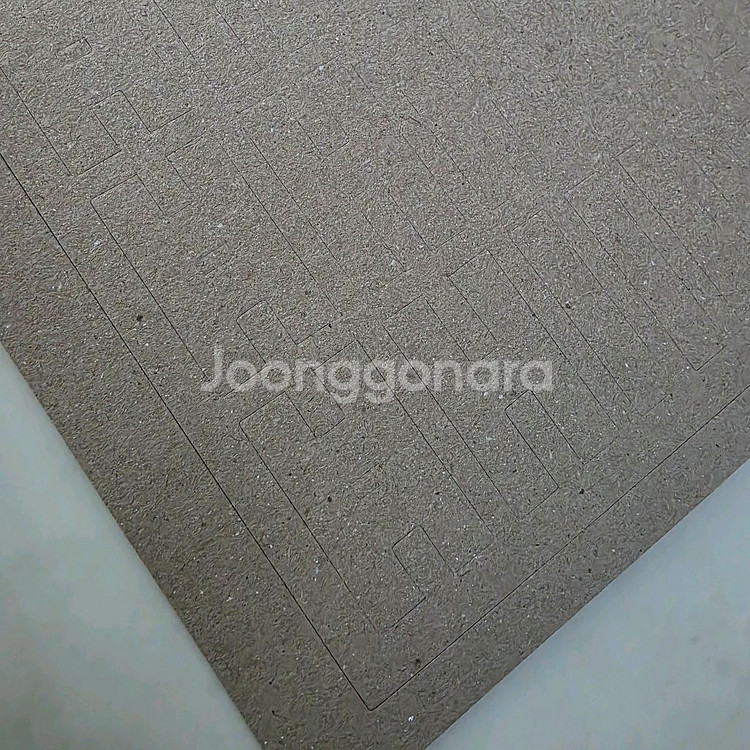 리드앤플레이 한글 자석글자 교구--3