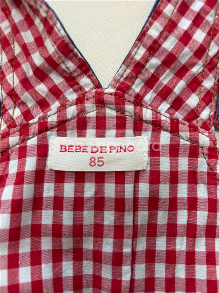 베베드피노 레이첼 데님 오버롤 85--1