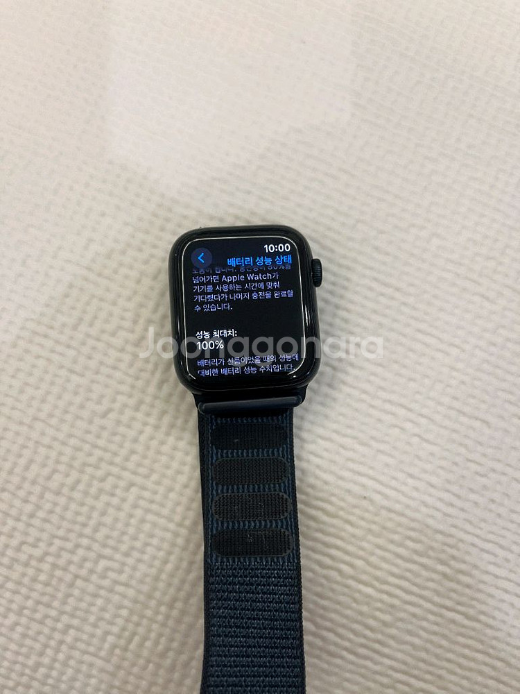 애플워치 se2 44mm 배터리효율100%--0