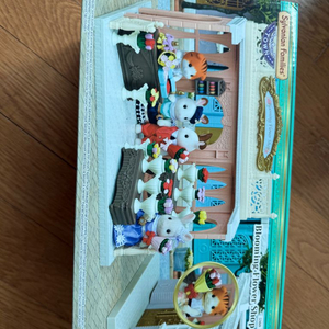 실바니안 꽃집 이미지