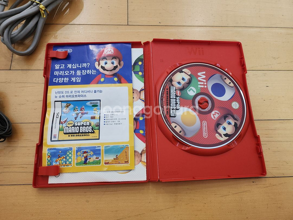 닌텐도 위 Wii 게임기와 슈퍼마리오 게임 일괄 정리--5