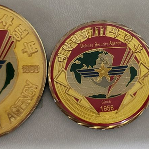 777 사령부 부대 코인