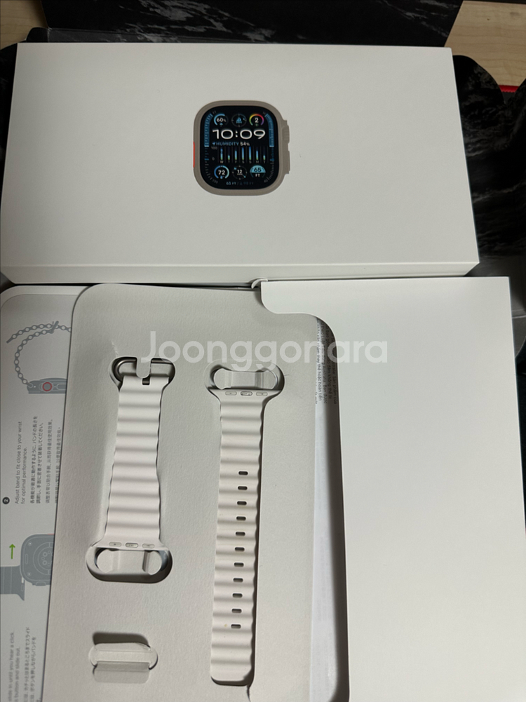 애플워치 울트라2 49mm 성능 100%--0