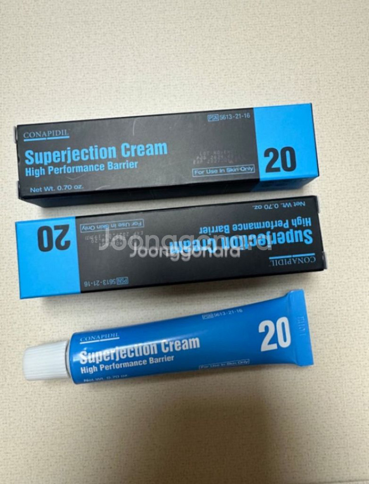 슈퍼젝션 크림 새제품 1+1 (택포)--0