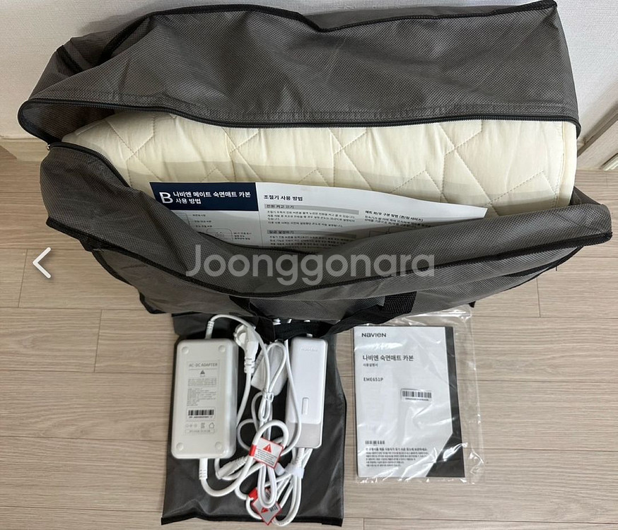 [개봉만 한 새상품] 경동나비엔 숙면매트 카본 EME6--5