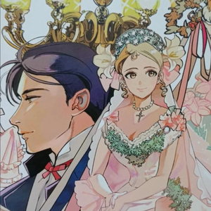 세계복식일러도감- 얇은 일러스트북