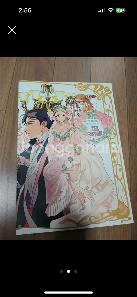 세계복식일러도감- 얇은 일러스트북--1