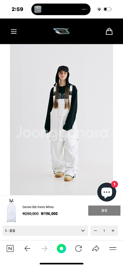 BSRABBIT 비에스레빗 오버롤팬츠 보드복--1