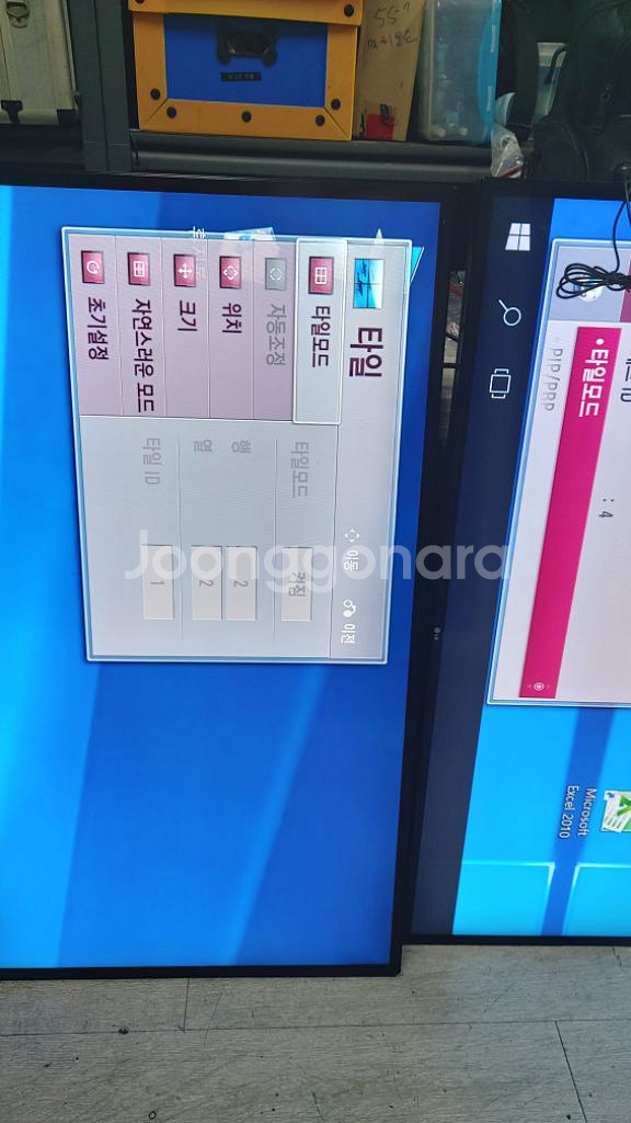 LG 42인치 사이니즈FHD멀티지원모니터--1