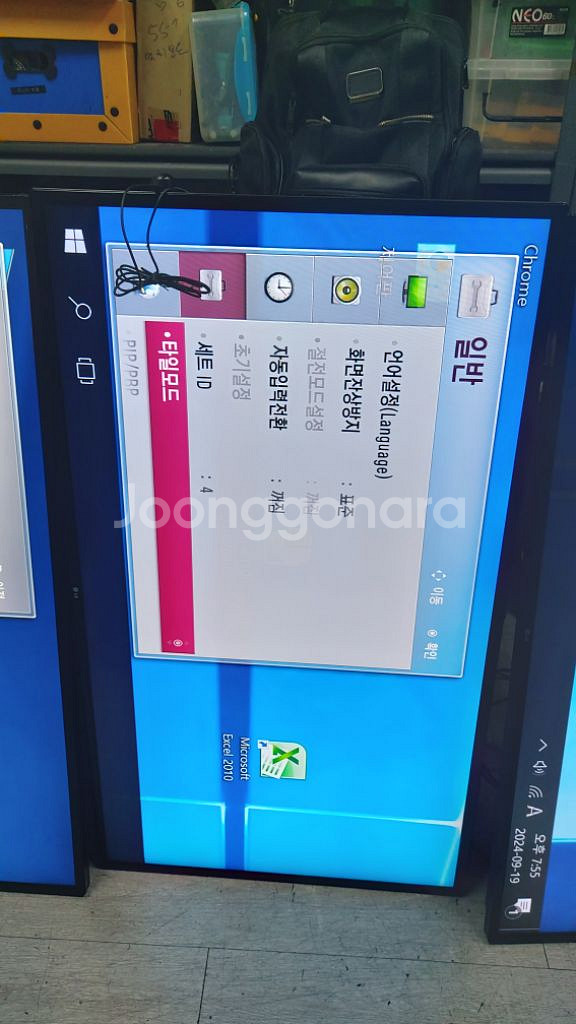 LG 42인치 사이니즈FHD멀티지원모니터--2