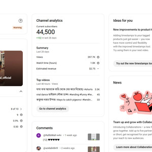 쿠팡 파트너스 쇼핑 유튜브 채널 4.4만명