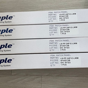 LS전선 24포트 키스톤잭 마운틴 판넬