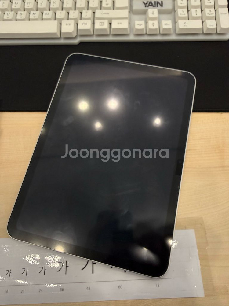 아이패드 10세대 64기가 실버 wifi ss급--5