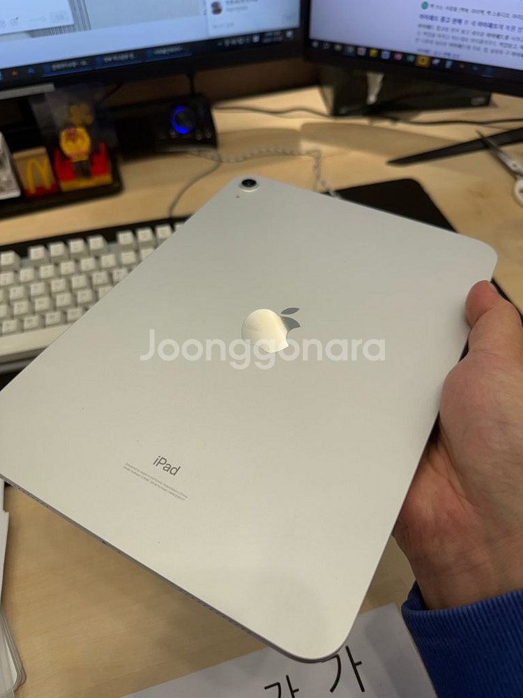 아이패드 10세대 64기가 실버 wifi ss급--9