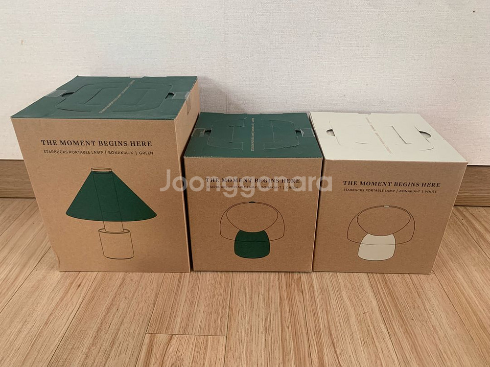 스타벅스 보나키아 포터블 램프(미개봉)--0