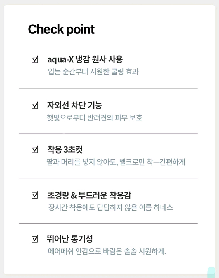 스몰스터프 쿨 워크자켓 0--3
