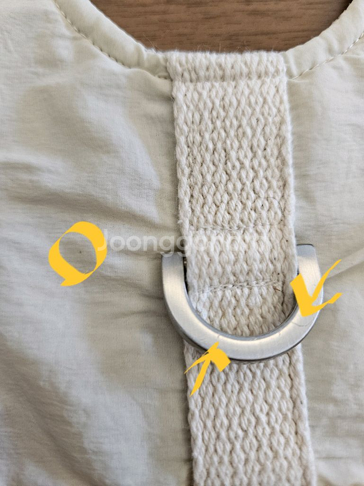 스몰스터프 쿨 워크자켓 0--9