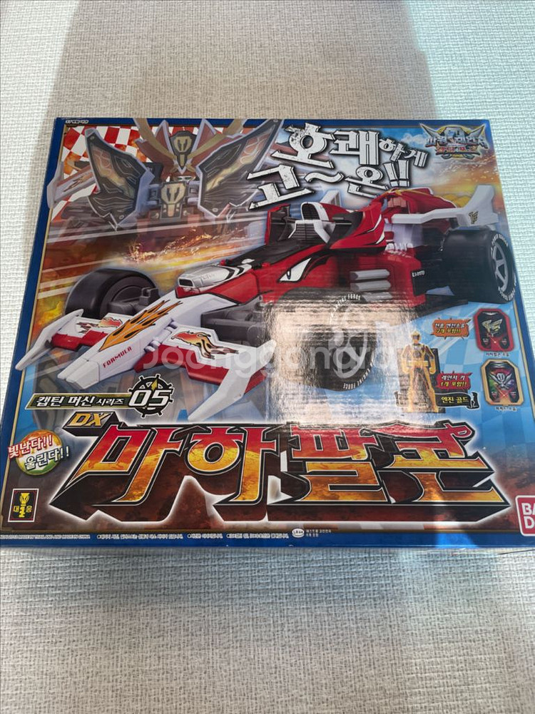 파워레인저 캡틴포스 마하팔콘,정글라이온,썬더윈드--1