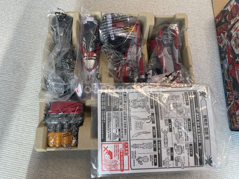 파워레인저 캡틴포스 마하팔콘,정글라이온,썬더윈드--2