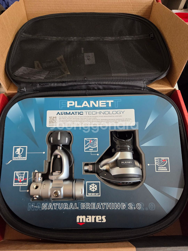 마레스 PIANET 2.0 레귤레이터세트 팜니다--0