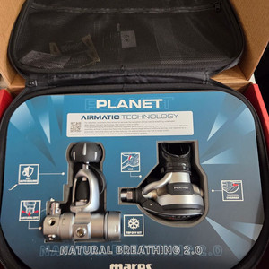 마레스 PIANET 2.0 레귤레이터세트 팜니다