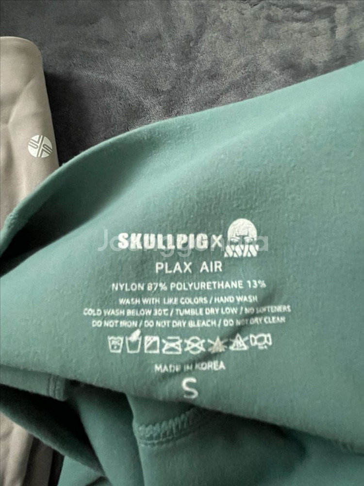 룰루레몬 젝시믹스 스컬피그 그란데라인 레깅스--8