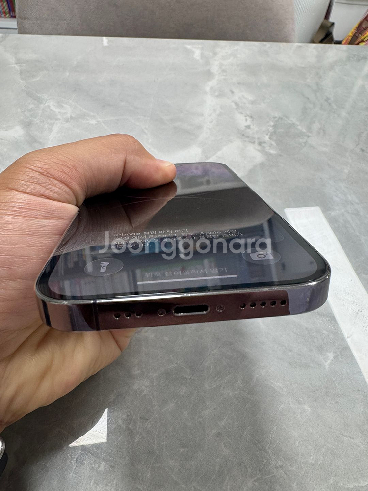 아이폰 14프로 512GB 미국판 입니다.--5