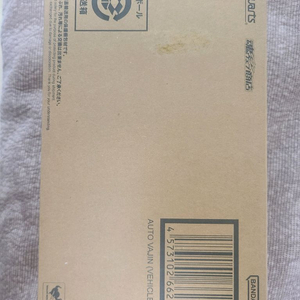 S.h.figuarts s.h.f 오토바진 비클모드