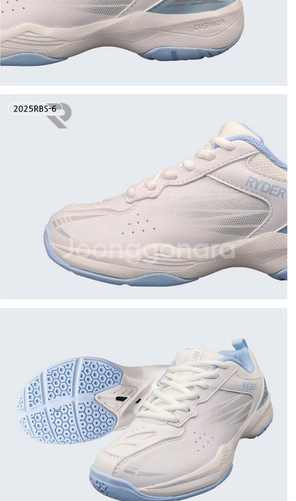 신형 라이더 배드민턴화 박스채새상품 ㅡ240,270--0