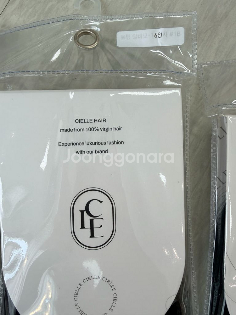 달비모 붙임머리 16인치/18인치 새상품--1