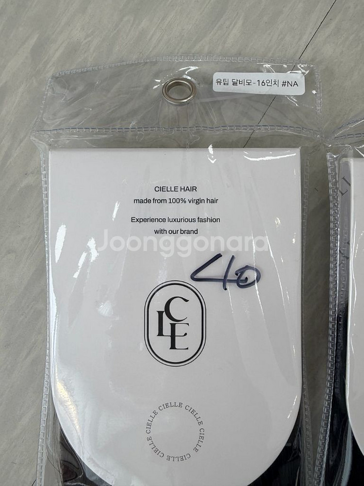 달비모 붙임머리 16인치/18인치 새상품--0