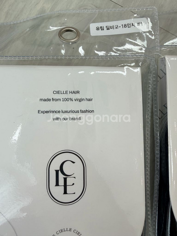 달비모 붙임머리 16인치/18인치 새상품--2
