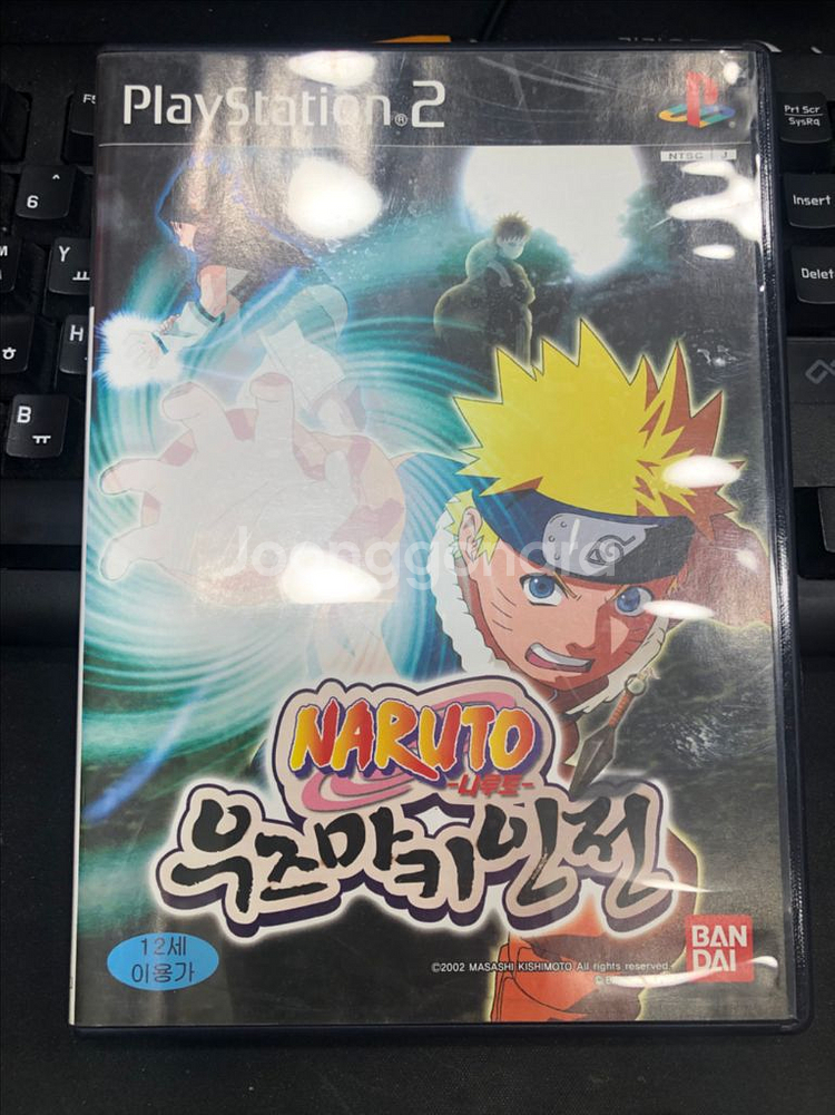 플스2 cd 나루토 우즈미키인전 5천원--0