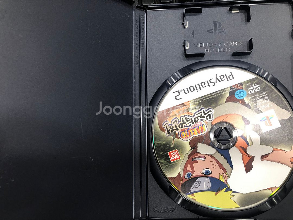 플스2 cd 나루토 우즈미키인전 5천원--2