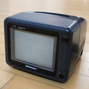 레트로 삼원 엑설런트5 6인치 브라운관 컬러 TV 티비