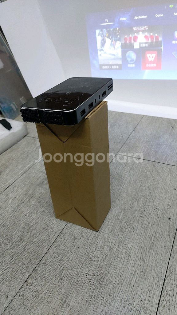 DLP 초소형 충전형 미니빔--0