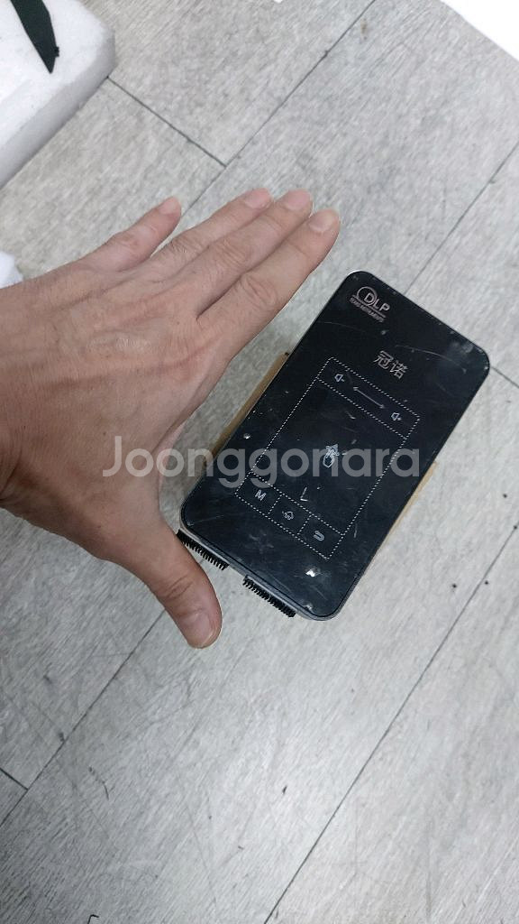 DLP 초소형 충전형 미니빔--1