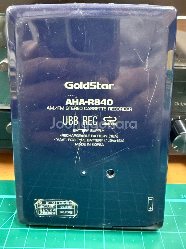 골드스타 카세트 워크맨 AHA-R840--1