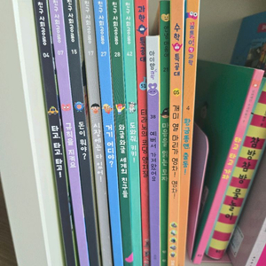 샘플북외 12권 일괄(사공,과특,수특,안녕마음아 외)