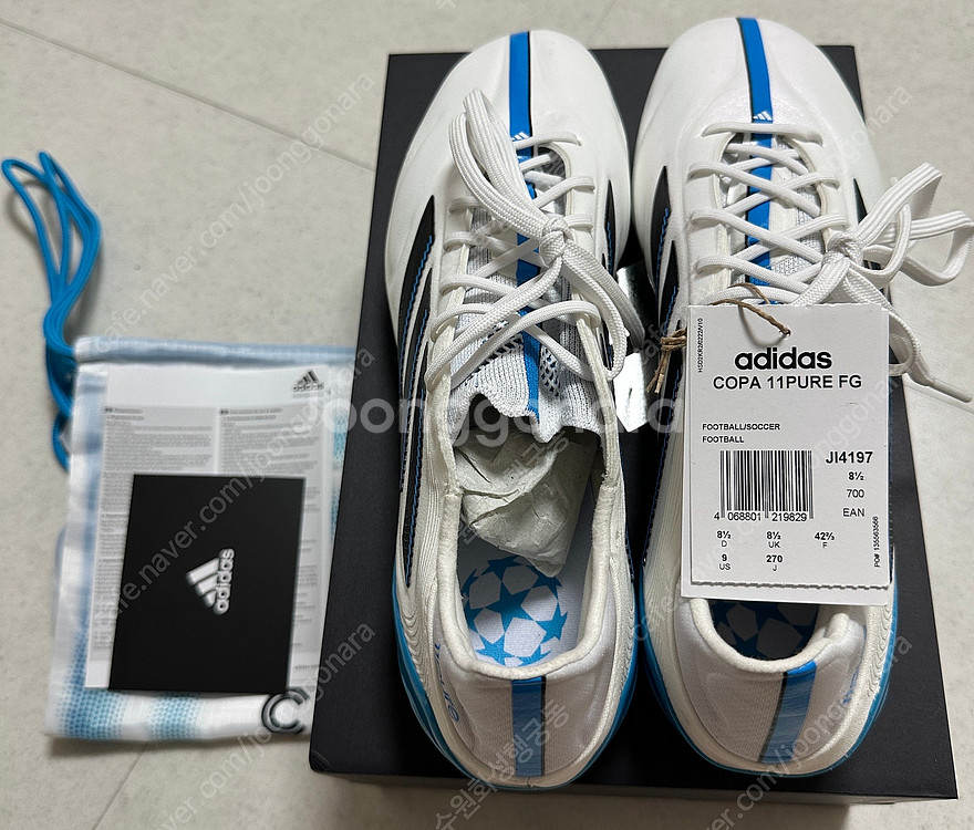 아디다스 코파11 퓨어 축구화 270/275 새제품--0