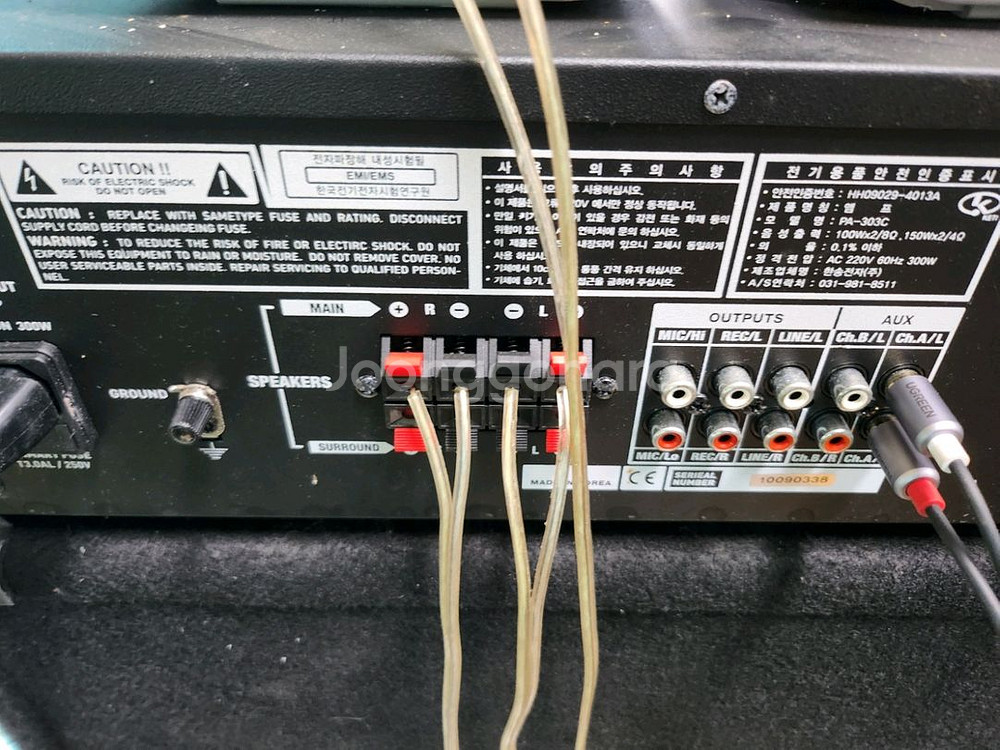 AEPEL에펠100와트스피커 1조사운드아트 PA303--2