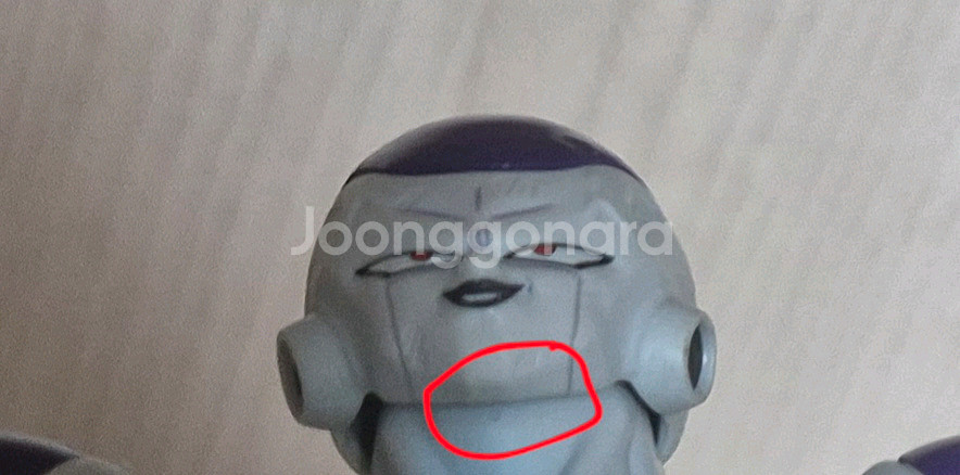 shf 드래곤볼 풀파워 프리저--1