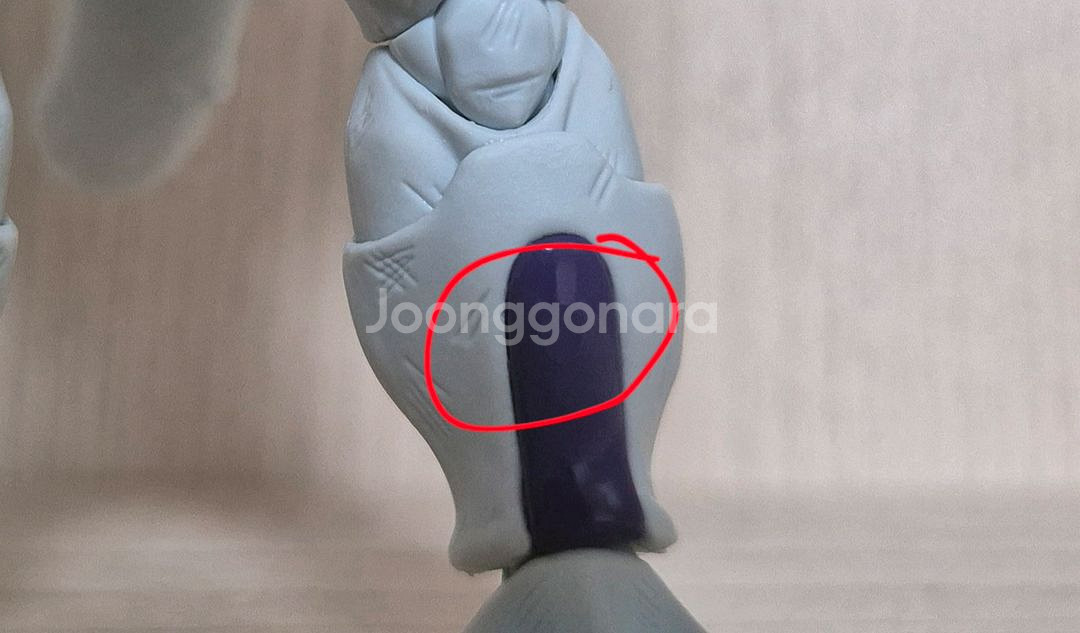 shf 드래곤볼 풀파워 프리저--7