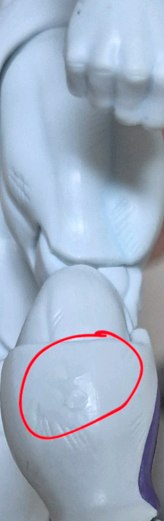 shf 드래곤볼 풀파워 프리저--8