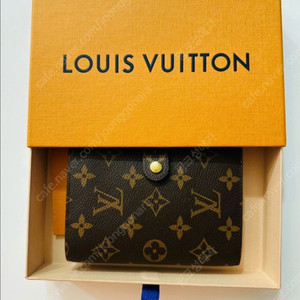 루이비통 다이어리 (아젠다)