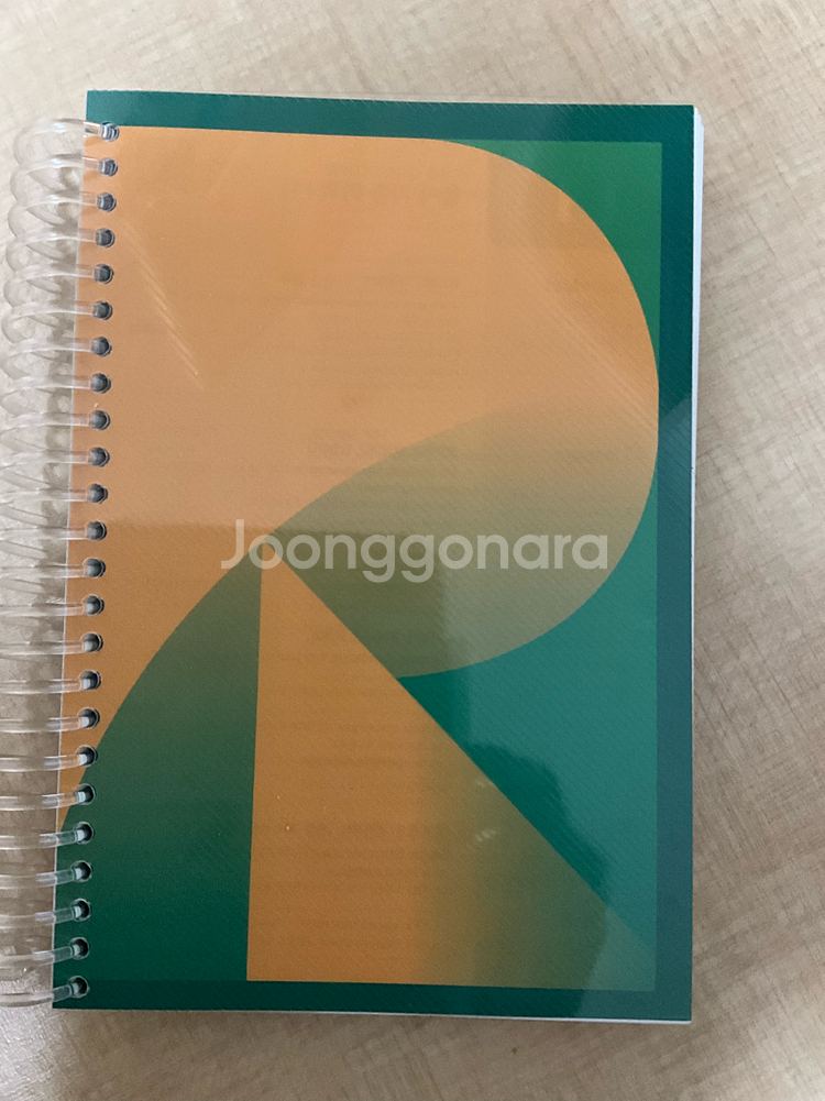 토익기출 보카--0