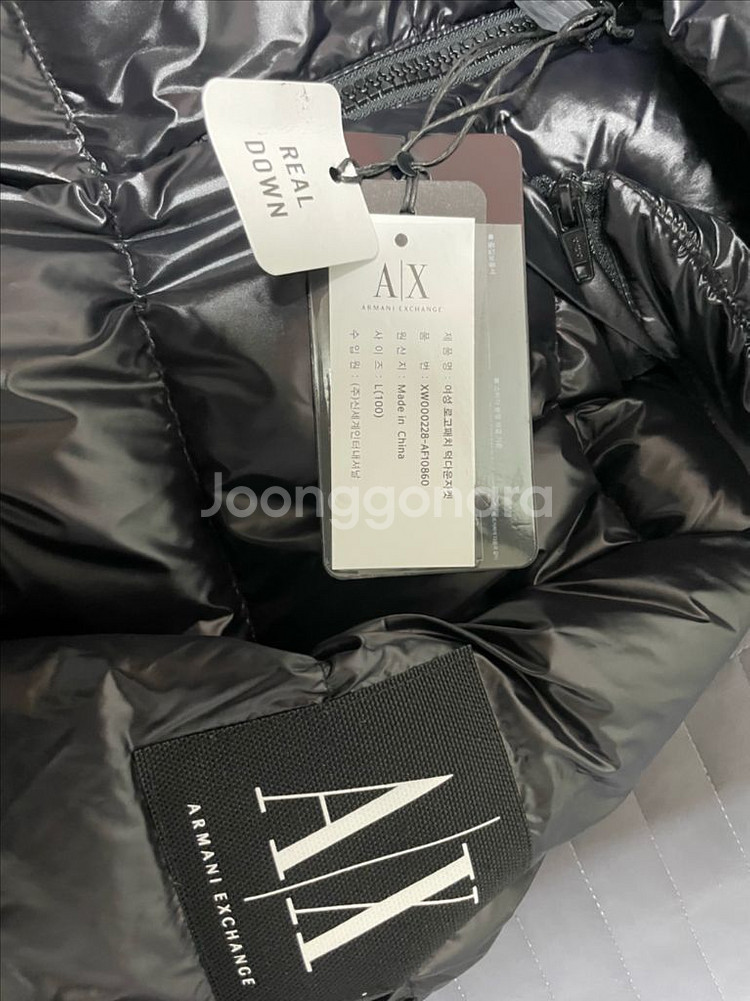 알마니 익스체인지 여성 오리털패딩--4